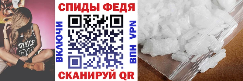 Amphetamine 97% Бакал