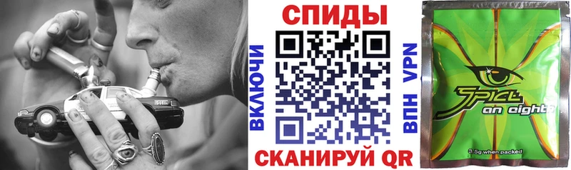 наркота  Бакал  дарк нет телеграм  БУТИРАТ 1.4BDO 