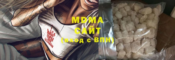 прущая мука Алексеевка