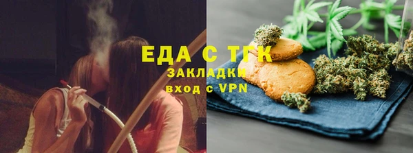 ГАЛЛЮЦИНОГЕННЫЕ ГРИБЫ Алексин