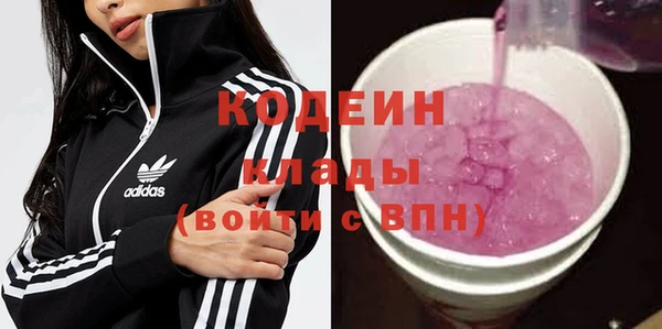 a pvp Алзамай