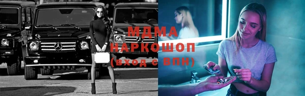 a pvp Алзамай