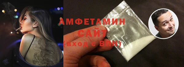 ГАЛЛЮЦИНОГЕННЫЕ ГРИБЫ Алексин