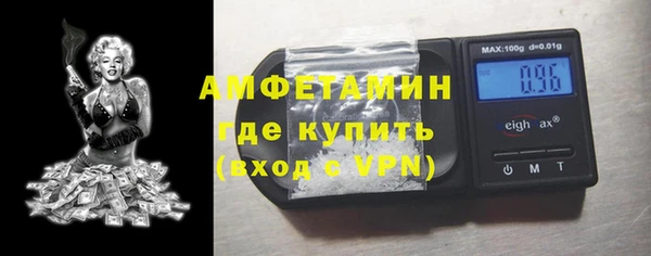 кокаин перу Балахна