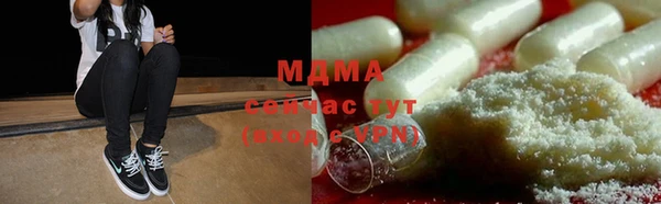 a pvp Алзамай