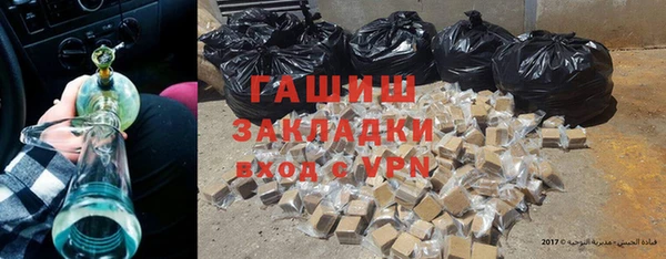 a pvp Алзамай