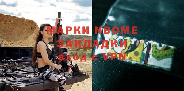 a pvp Алзамай