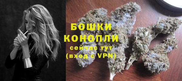 амф Наволоки