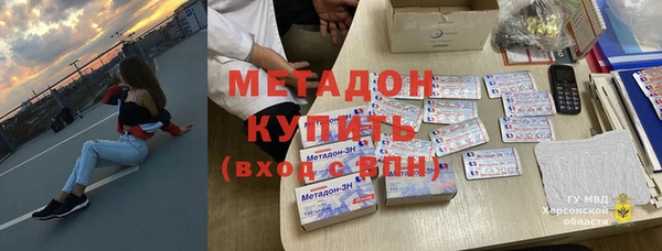 ГАЛЛЮЦИНОГЕННЫЕ ГРИБЫ Алексин