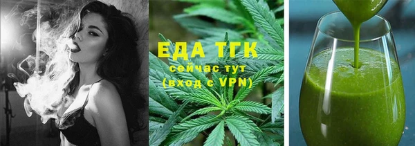 a pvp Алзамай