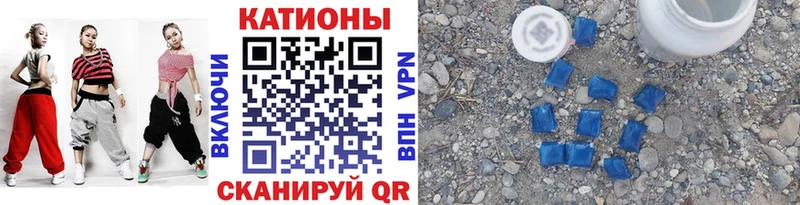 кракен   дарк нет какой сайт  Мефедрон mephedrone  Бакал 