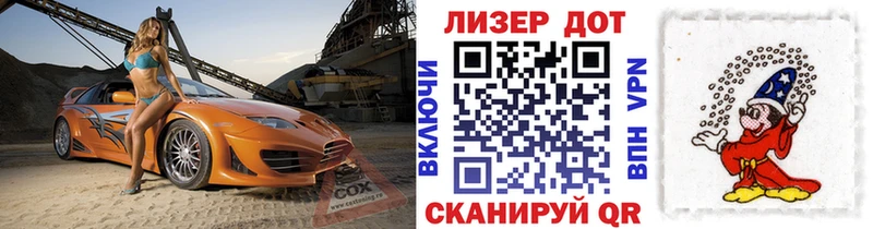 Марки N-bome 1,5мг  hydra   Бакал  как найти закладки 