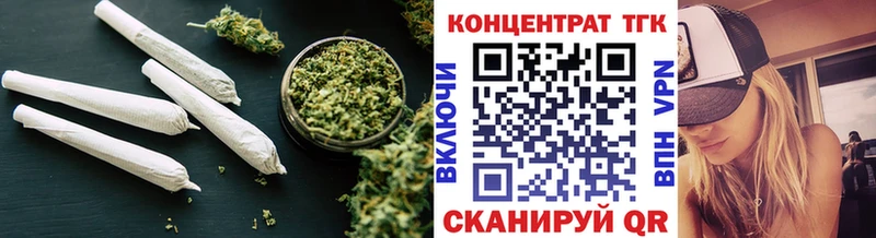 Дистиллят ТГК Wax Бакал